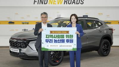 기사 섬네일
