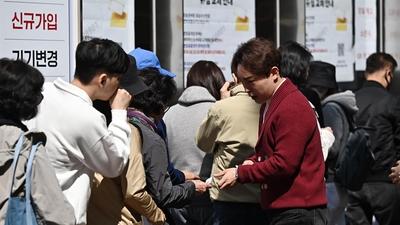 기사 썸네일