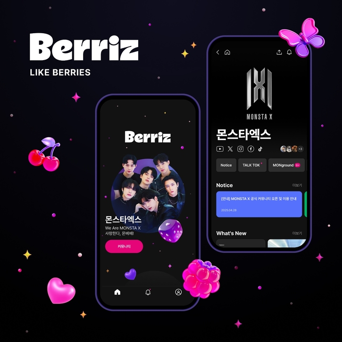 글로벌 K컬처 팬 플랫폼 '베리즈(Berriz)'