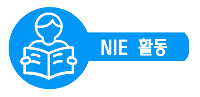 日서 포집 CO₂, 2030년 말레이 앞바다 해저 저장 추진