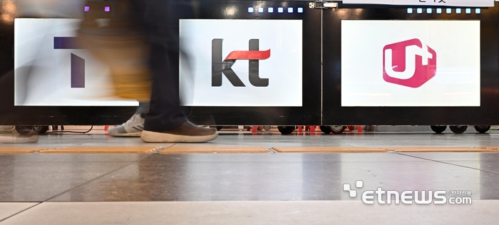 최악 해킹 사고 1년…AX시대 '제로트러스트' 보안 패러다임 전환 서둘러야