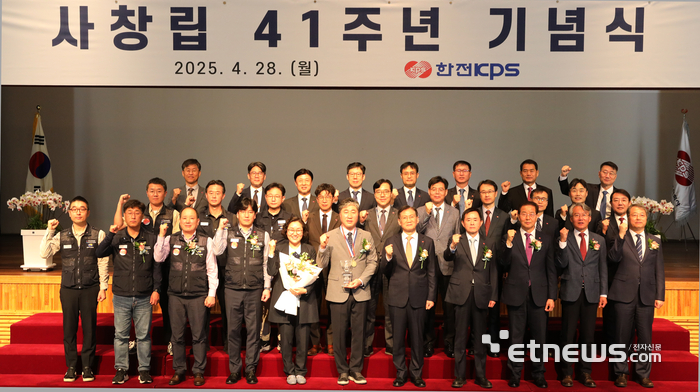 Photo Image