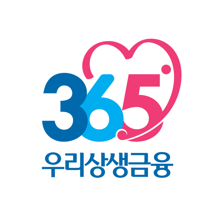 취약계층을 위한 따뜻한 금융 지원! 우리금융저축은행, '36.5°우리상생금융' 브랜드 론칭