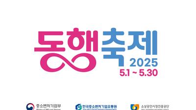 기사 썸네일