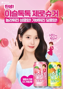 하이트진로 '이슬톡톡', 제로슈거 콘셉트로 리뉴얼