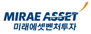 미래에셋벤처투자, 1220억원 규모 AI 벤처펀드 결성