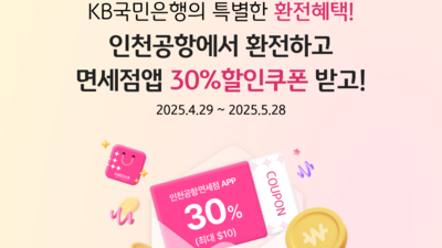 기사 섬네일
