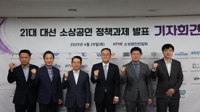 기사 썸네일