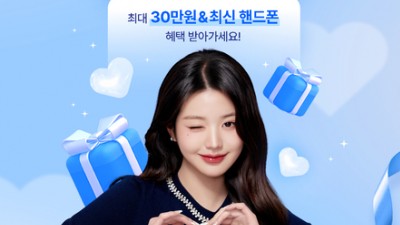 기사 썸네일