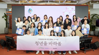 기사 썸네일