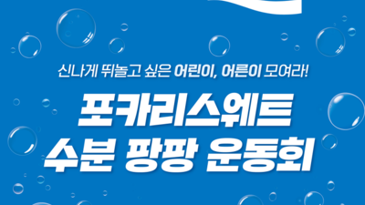 기사 섬네일