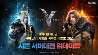 9등급 기사 섬네일