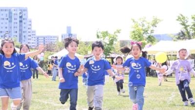 기사 썸네일