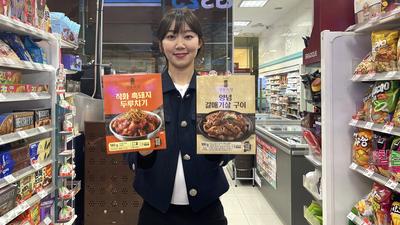 기사 섬네일