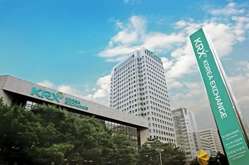 서울 한국거래소 사옥 전경.