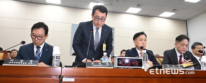 [포토] 유영상 '다시 한 번' 고개숙여 사과