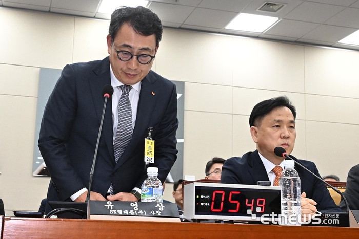 [포토] 유영상 '다시 한 번 사과드립니다'