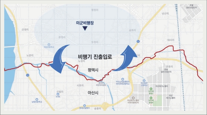 주한 미군 주둔 평택 기지 인접한 아산 둔포변 지역