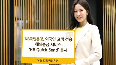 9등급 기사 섬네일