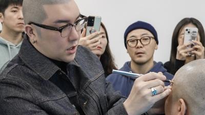 9등급 기사 섬네일