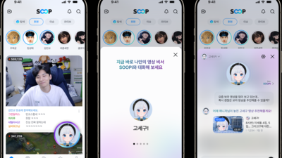 기사 썸네일