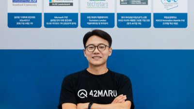기사 썸네일