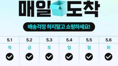 기사 이미지