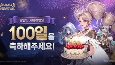 9등급 기사 섬네일