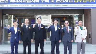 기사 썸네일