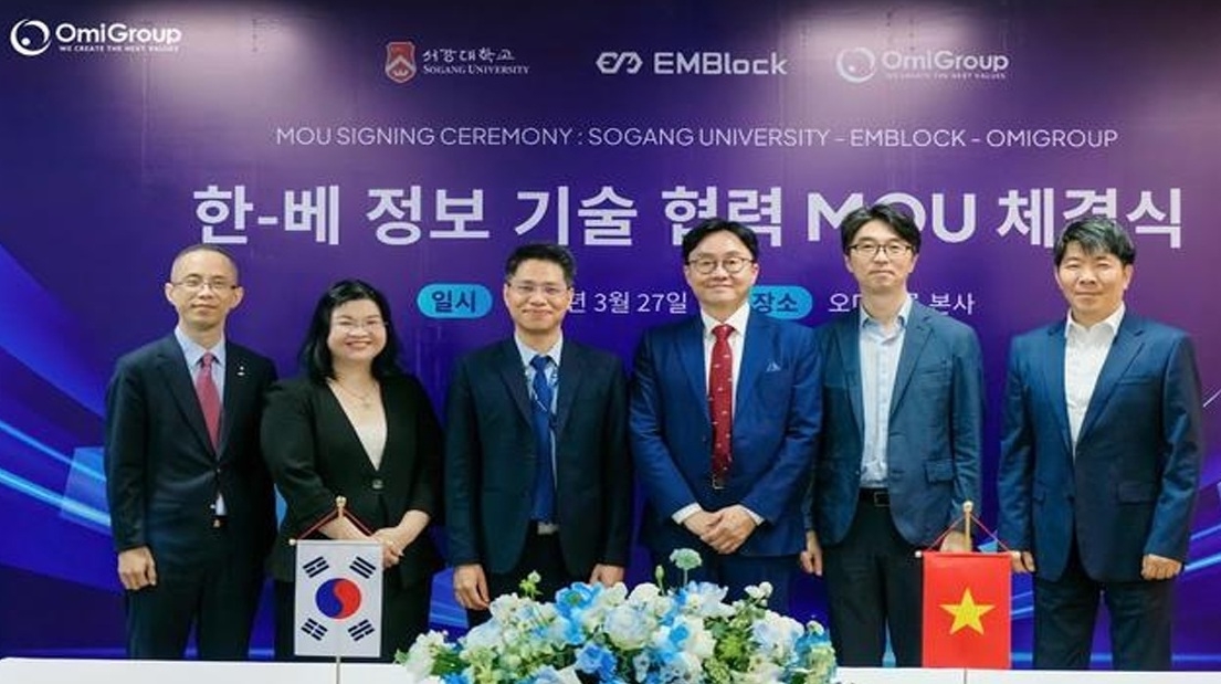 한-베 정보기술 협력 MOU 체결식