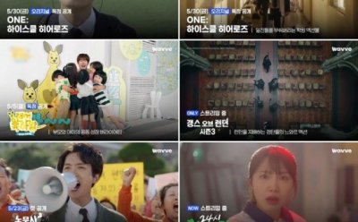 기사 섬네일