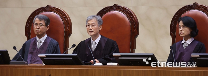 [포토] 입정하는 조희대