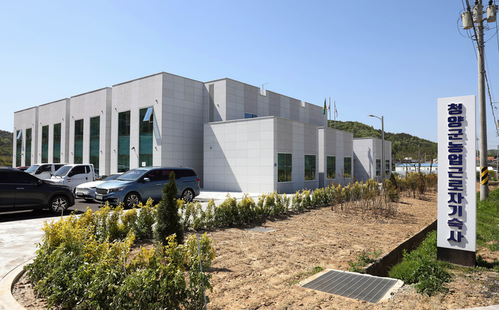 청양군 청남면 청소리에 있는 청양군농업근로자 기숙사 전경