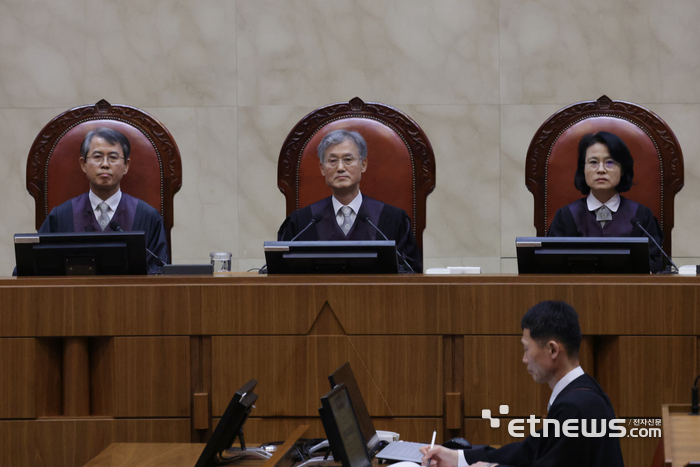 [포토] 이재명 공직선거법 사건 대법원 선고