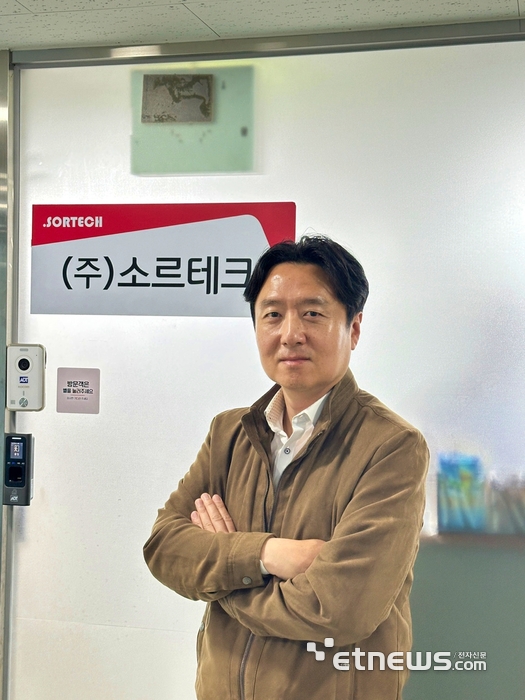 소르테크 한창엽 대표.