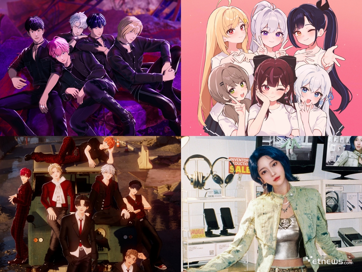 사진=블래스트, 패러블엔터테인먼트, 브릿지엔터, SM엔터테인먼트 제공