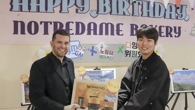 기사 섬네일