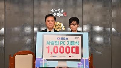 기사 썸네일