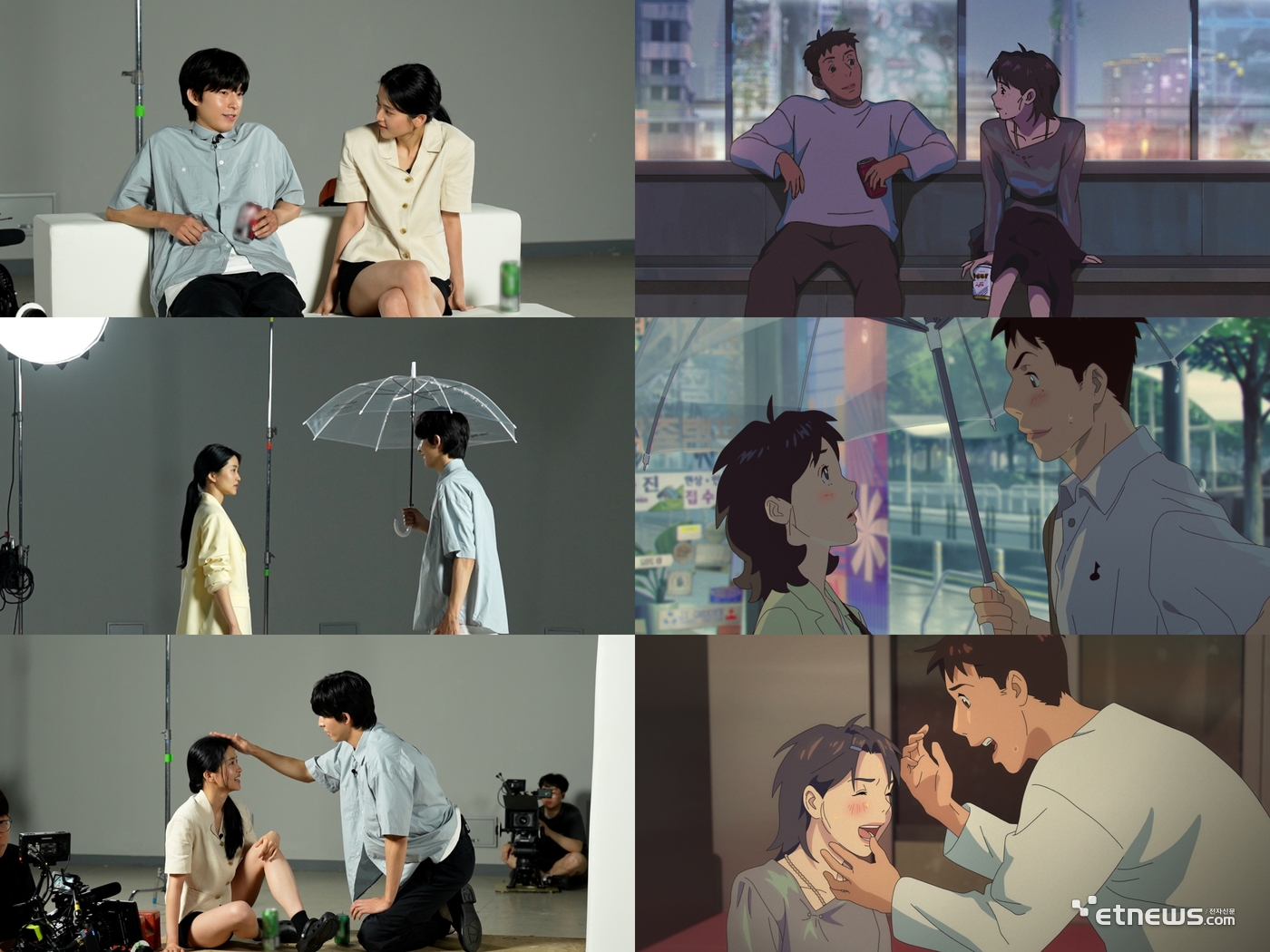사진=넷플릭스 제공