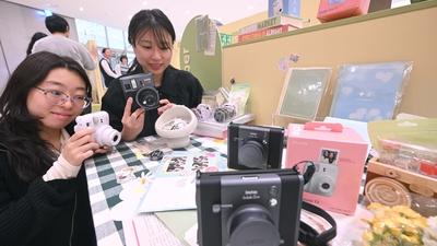 기사 썸네일