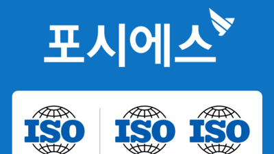 뉴스룸 이미지