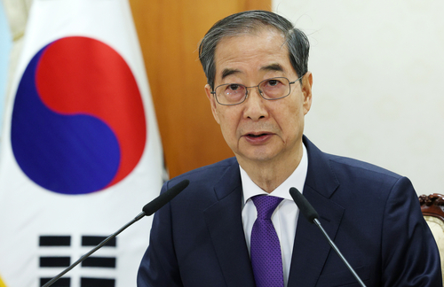 한덕수 대통령 권한대행 국무총리가 1일 서울 종로구 정부서울청사에서 열린 안보관계장관회의에서 발언하고 있다. [대통령실통신사진기자단]