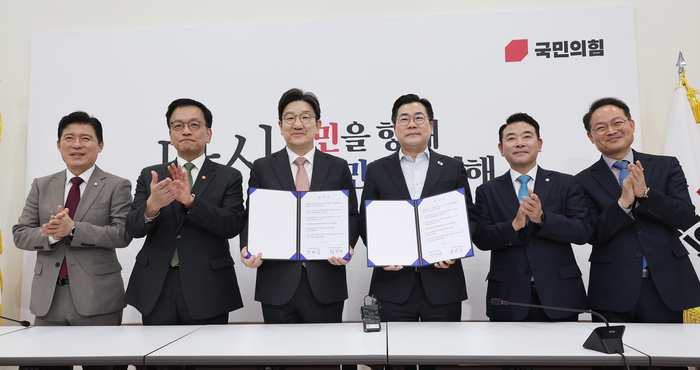 13.8조 추경안 여야 합의…지역화폐·SOC 예산 증액