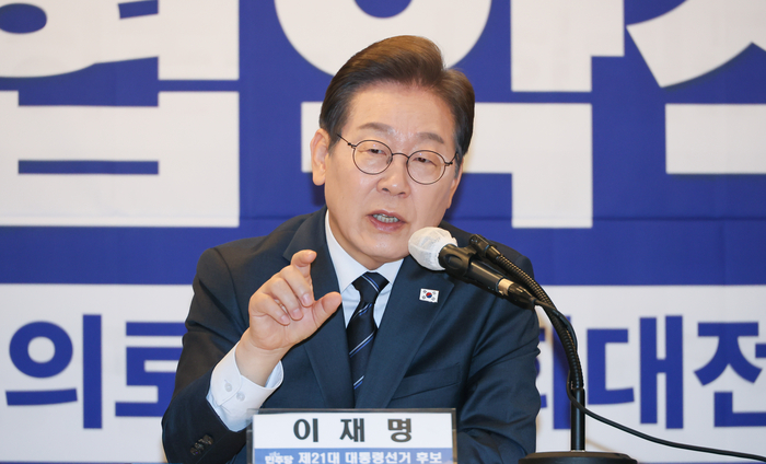 더불어민주당 이재명 대선 후보가 1일 서울 중구 한국프레스센터에서 열린 한국노총과의 정책 협약식에서 인사말을 하고 있다. (사진=연합뉴스)