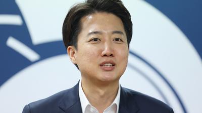 기사 썸네일