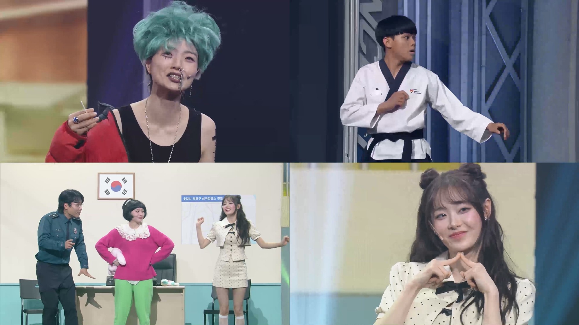 사진=KBS2 '개그콘서트'