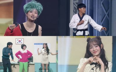 기사 섬네일