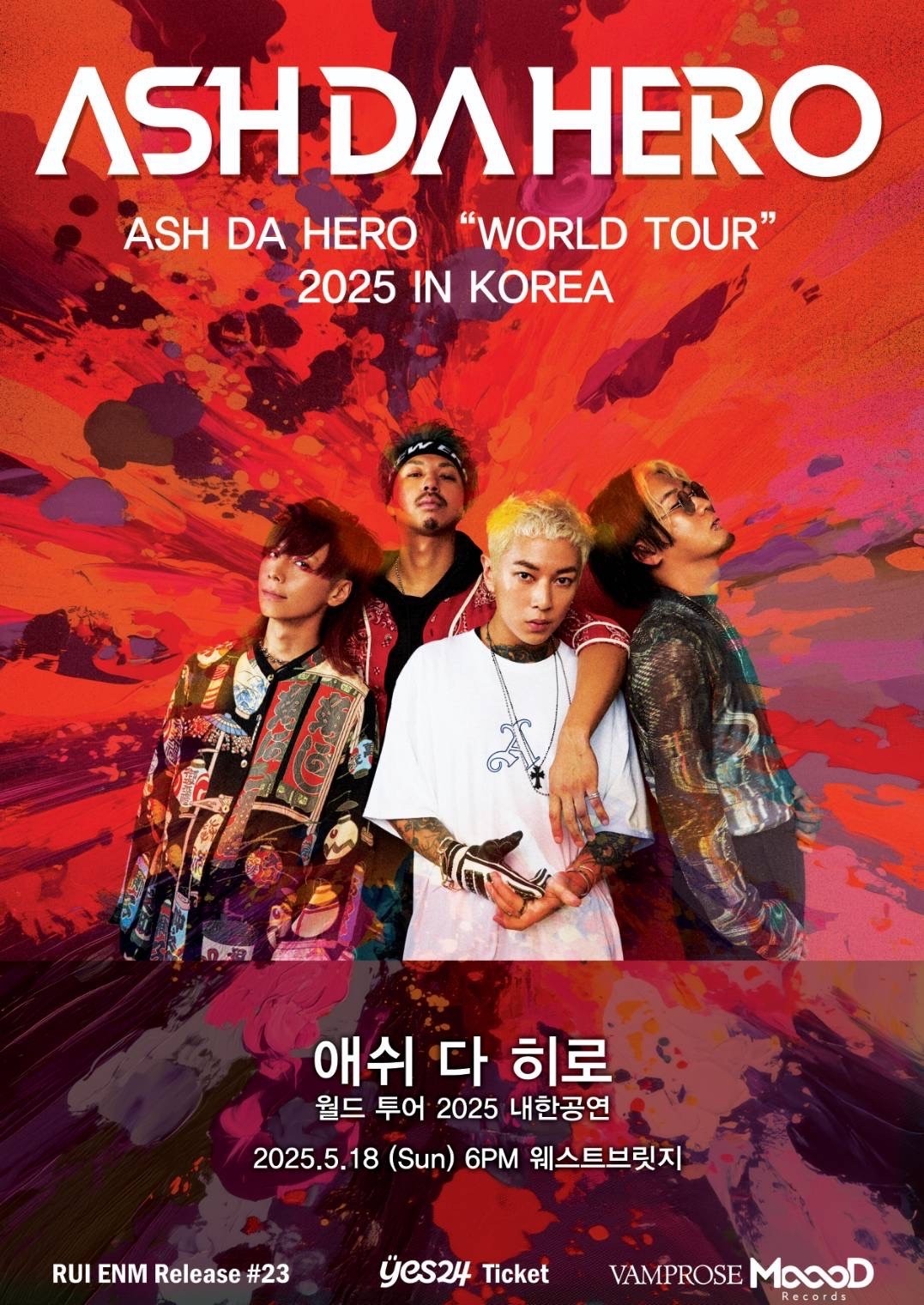 사진=ASH DA HERO, Hitomi Katad