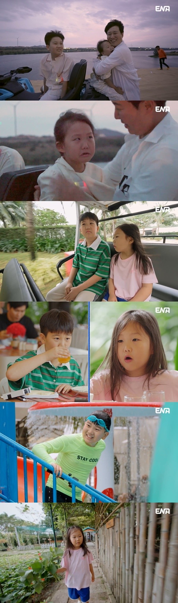 '내생활' 연우, 베트남서 개인 시간…"하영이 안 돌봐서 좋아"