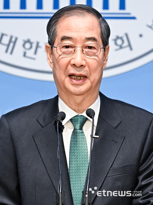 [포토] 한덕수 “개헌 후 곧바로 직을 내려놓겠다”